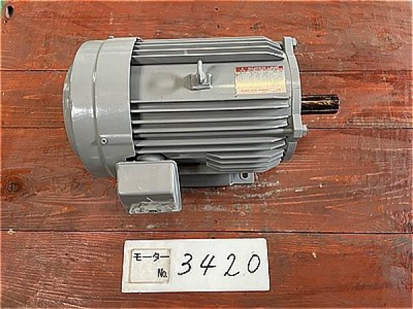 画像1: 【商品番号：C3420    三菱 7.5ｋW-4P （屋内型） (1)