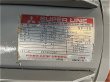 画像4: 【商品番号：C3420    三菱 7.5ｋW-4P （屋内型） (4)