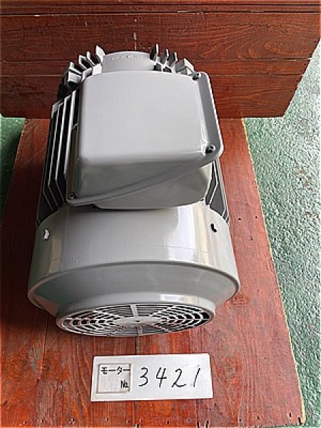 画像2: 【商品番号：C3421    三菱 55ｋW-4P （屋内型） (2)