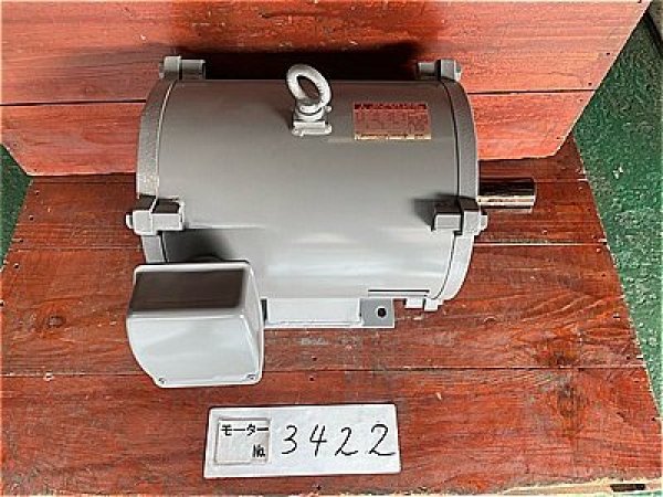 画像1: 【商品番号：C3422    三菱 30ｋW-4P （屋内型） (1)