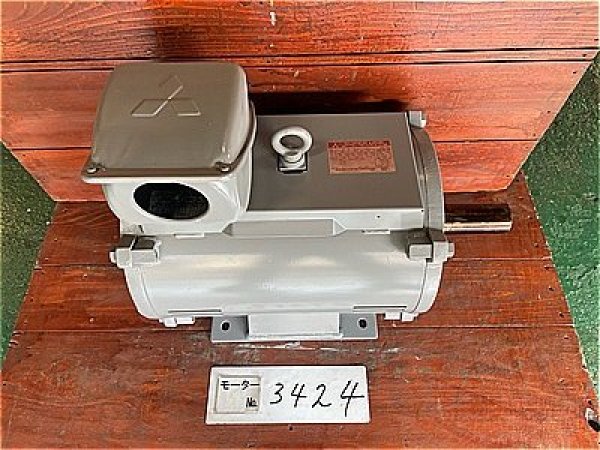 画像1: 【商品番号：C3424    三菱 22ｋW-6P （屋内型） (1)