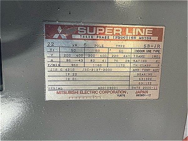 画像4: 【商品番号：C3424    三菱 22ｋW-6P （屋内型） (4)