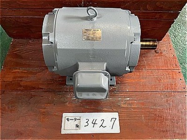 画像1: 【商品番号：C3427    松下 22ｋW-4P （屋内型） (1)