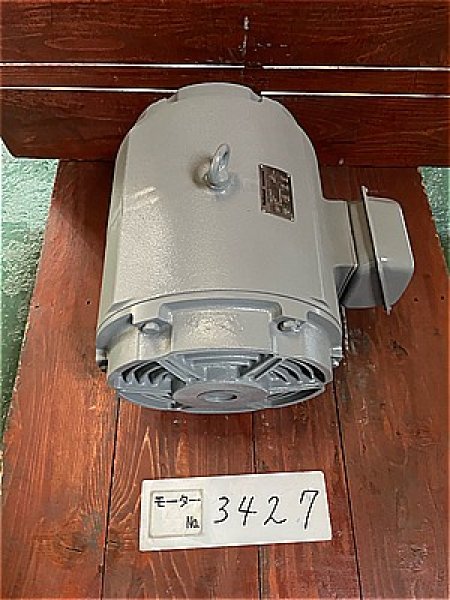 画像2: 【商品番号：C3427    松下 22ｋW-4P （屋内型） (2)