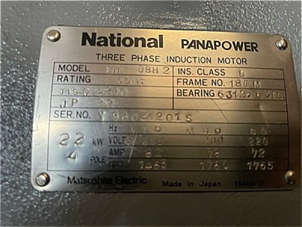 画像4: 【商品番号：C3427    松下 22ｋW-4P （屋内型） (4)