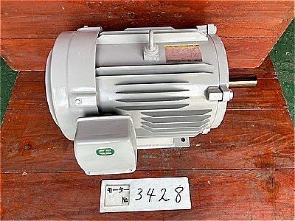 画像1: 【商品番号：C3428    三菱 22ｋW-4P （屋内型） (1)