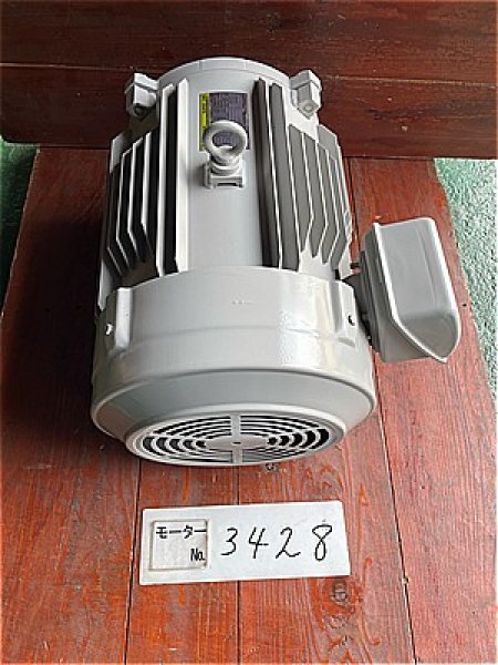 画像2: 【商品番号：C3428    三菱 22ｋW-4P （屋内型） (2)