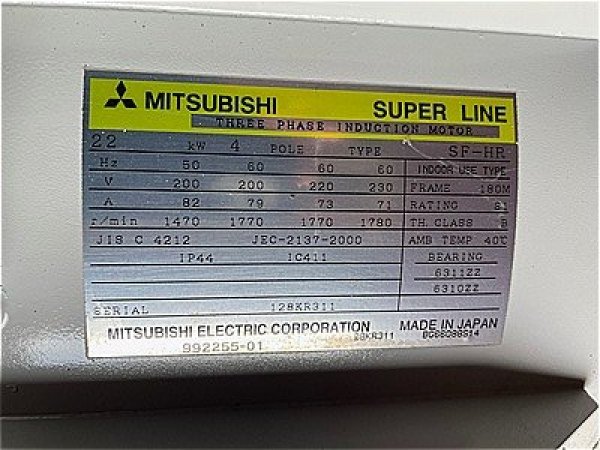画像4: 【商品番号：C3428    三菱 22ｋW-4P （屋内型） (4)