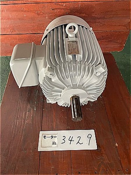 画像3: 【商品番号：C3429    東芝 15ｋW-6P （屋内型） (3)