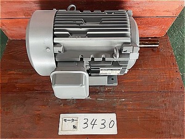画像1: 【商品番号：C3430    日立 18.5ｋW-4P （屋内型） (1)