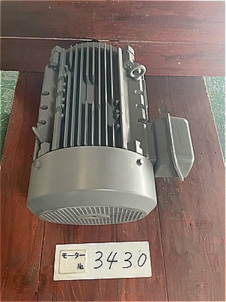 画像2: 【商品番号：C3430    日立 18.5ｋW-4P （屋内型） (2)
