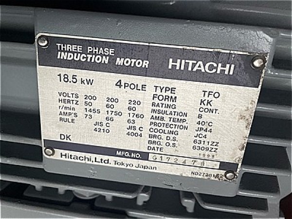 画像4: 【商品番号：C3430    日立 18.5ｋW-4P （屋内型） (4)