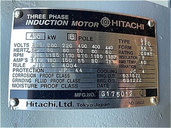 画像4: 【商品番号：C3431    日立 45ｋW-6P （屋内型） (4)