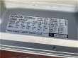 画像4: 【商品番号：C3432    日立 37ｋW-4P （屋内型） (4)