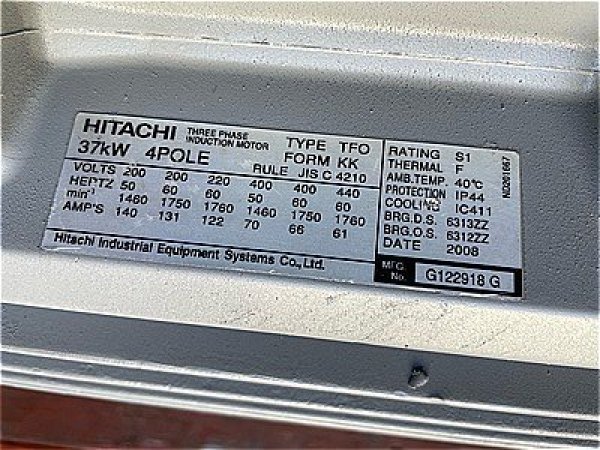 画像4: 【商品番号：C3432    日立 37ｋW-4P （屋内型） (4)