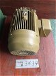 画像2: 【商品番号：C3434    東芝 30ｋW-4P （屋内型） (2)