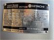 画像4: 【商品番号：C3436    日立 55ｋW-4P （屋内型） (4)