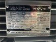 画像4: 【商品番号：C3437    日立 22ｋW-6P （屋内型） (4)