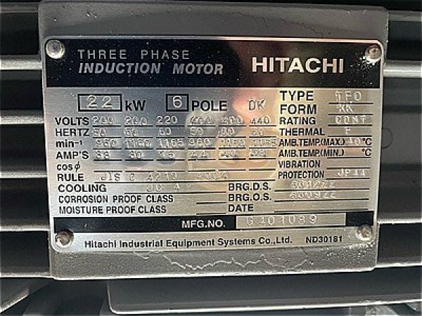 画像4: 【商品番号：C3437    日立 22ｋW-6P （屋内型） (4)