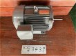 画像1: 【商品番号：C3439    三菱 11ｋW-4P （屋内型） (1)