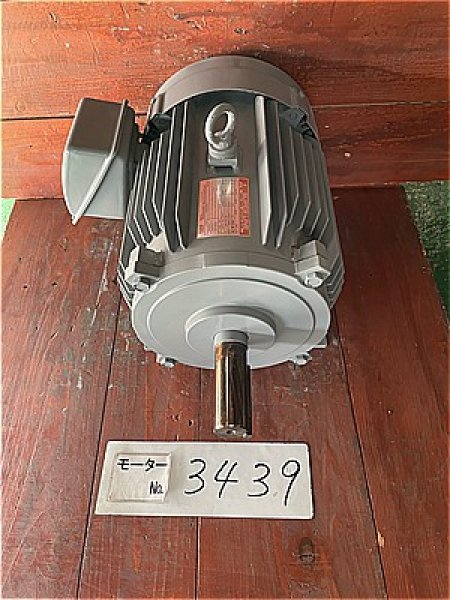 画像3: 【商品番号：C3439    三菱 11ｋW-4P （屋内型） (3)