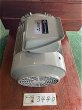 画像2: 【商品番号：C3440    三菱 37ｋW-4P （屋内型）(プレミアム) (2)
