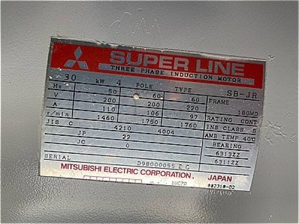 画像4: 【商品番号：C3441    三菱 30ｋW-4P （屋内型） (4)