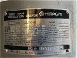 画像4: 【商品番号：C3443    日立 45ｋW-4P （屋内型） (4)
