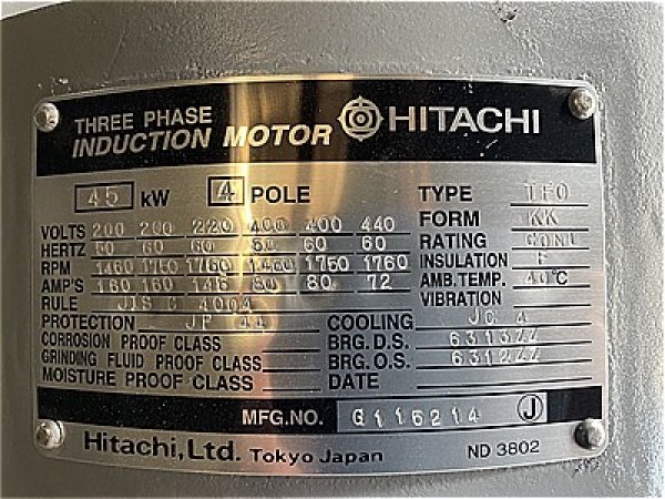 画像4: 【商品番号：C3443    日立 45ｋW-4P （屋内型） (4)