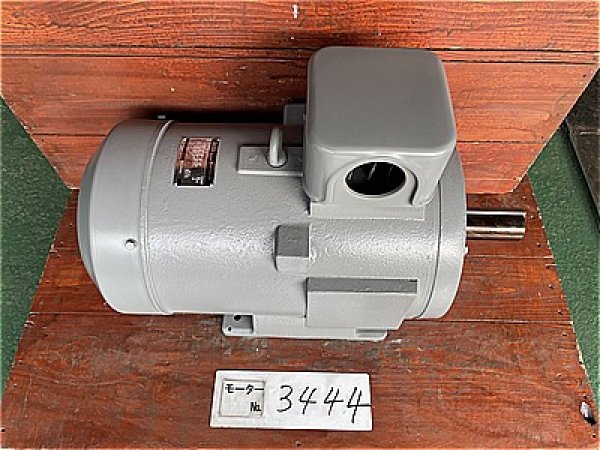 画像1: 【商品番号：C3444    日立 37ｋW-4P （屋内型） (1)