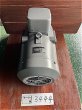画像2: 【商品番号：C3444    日立 37ｋW-4P （屋内型） (2)