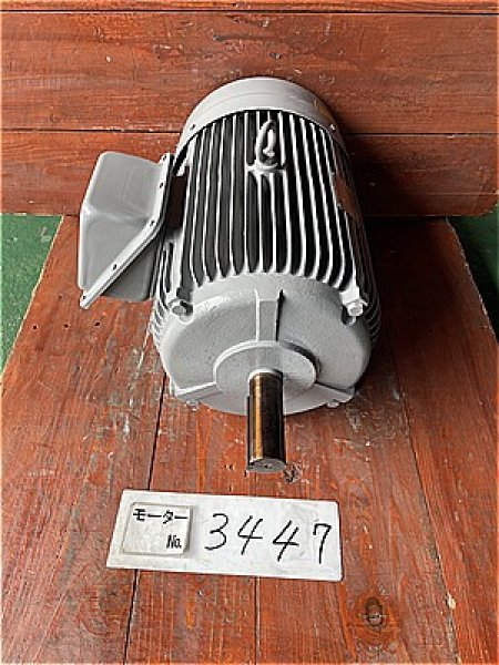 画像3: 【商品番号：C3447    富士 15ｋW-4P （屋外型） (3)