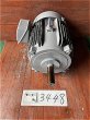 画像3: 【商品番号：C3448    三菱 11ｋW-4P （屋内型） (3)
