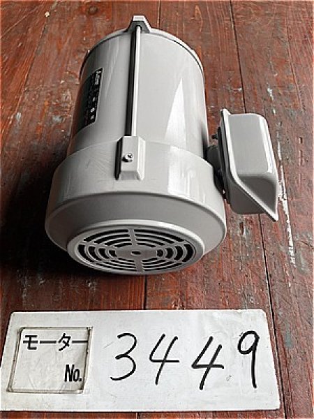 画像2: 【商品番号：C3449    三菱 1.5ｋW-4P （屋内型）（プレミアム）（未使用品） (2)