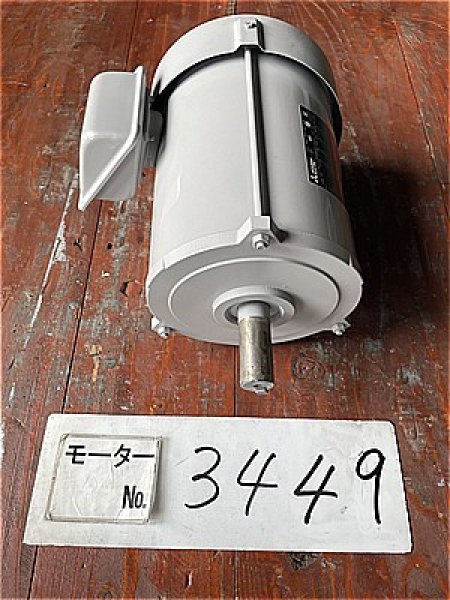 画像3: 【商品番号：C3449    三菱 1.5ｋW-4P （屋内型）（プレミアム）（未使用品） (3)
