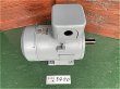 画像1: 【商品番号：C3450    日立 75ｋW-4P （屋内型） (1)