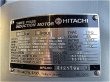 画像4: 【商品番号：C3453    日立 45ｋW-4P （屋内型） (4)