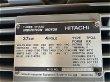 画像4: 【商品番号：C3454    日立 37ｋW-4P （屋外型）（未使用品） (4)