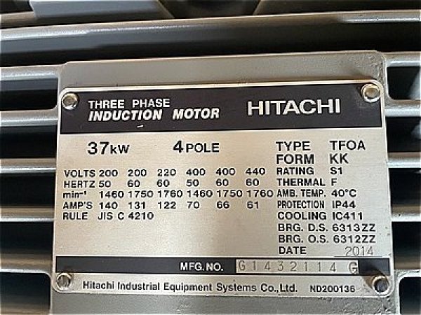 画像4: 【商品番号：C3454    日立 37ｋW-4P （屋外型）（未使用品） (4)