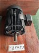 画像3: 【商品番号：C3455    東芝 30ｋW-4P （屋内型）（プレミアム）（右BOX） (3)