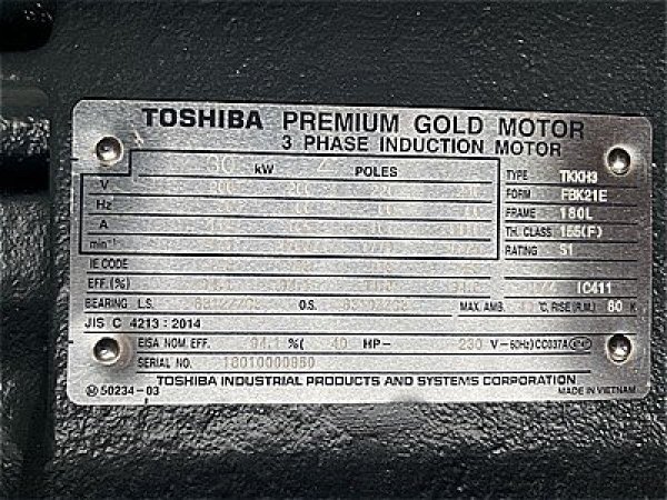 画像4: 【商品番号：C3455    東芝 30ｋW-4P （屋内型）（プレミアム）（右BOX） (4)