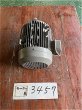 画像2: 【商品番号：C3457    日立 3.7ｋW-4P （屋内型） (2)