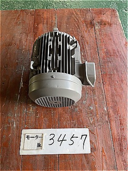 画像2: 【商品番号：C3457    日立 3.7ｋW-4P （屋内型） (2)