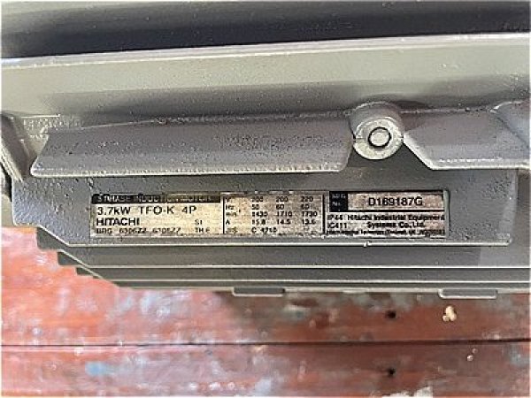 画像4: 【商品番号：C3457    日立 3.7ｋW-4P （屋内型） (4)
