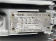 画像4: 【商品番号：C3458    東芝 22ｋW-4P （屋内型） (4)