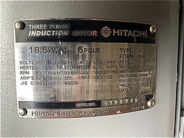 画像4: 【商品番号：C3459    日立 18.5ｋW-6P （屋内型） (4)
