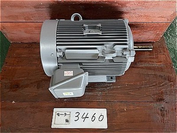 画像1: 【商品番号：C3460    日立 18.5ｋW-2P (プレミアム) （屋外型） (1)