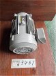 画像2: 【商品番号：C3461    三菱 15ｋW-4P （屋内型） (2)