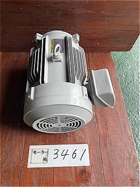 画像2: 【商品番号：C3461    三菱 15ｋW-4P （屋内型） (2)