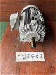 画像3: 【商品番号：C3462    東芝 11ｋW-2P （屋外型） (3)